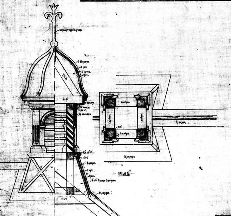Scan of old hand drawn detail of heritage component (fleche/spire)